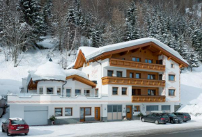 Гостиница Apart Garni Mirabell, Каппль
